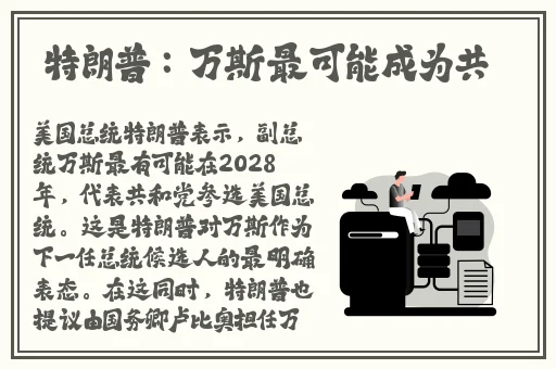 向日葵鸭脖草莓丝瓜芭乐app
