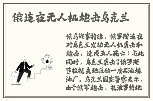 Ⅴide0S10娇小粉嫩大全