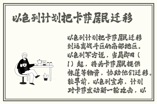 26uuu新地址