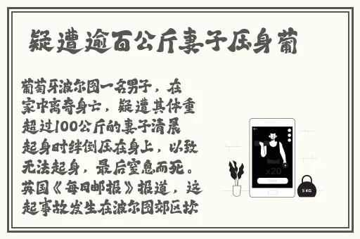 羞羞51漫画登录在线网站入口